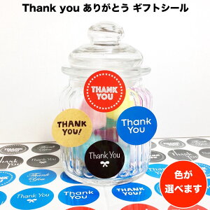 creve Thank you 肪Ƃ 120 10 3cm ~^ bsO MtgV[ ۊǏꏊɍȂRpNgV[g