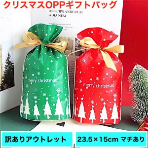 y󂠂 AEgbgzNX}X bsO MtgobO opp َq В }` 23.5×15×6cm 10Zbg