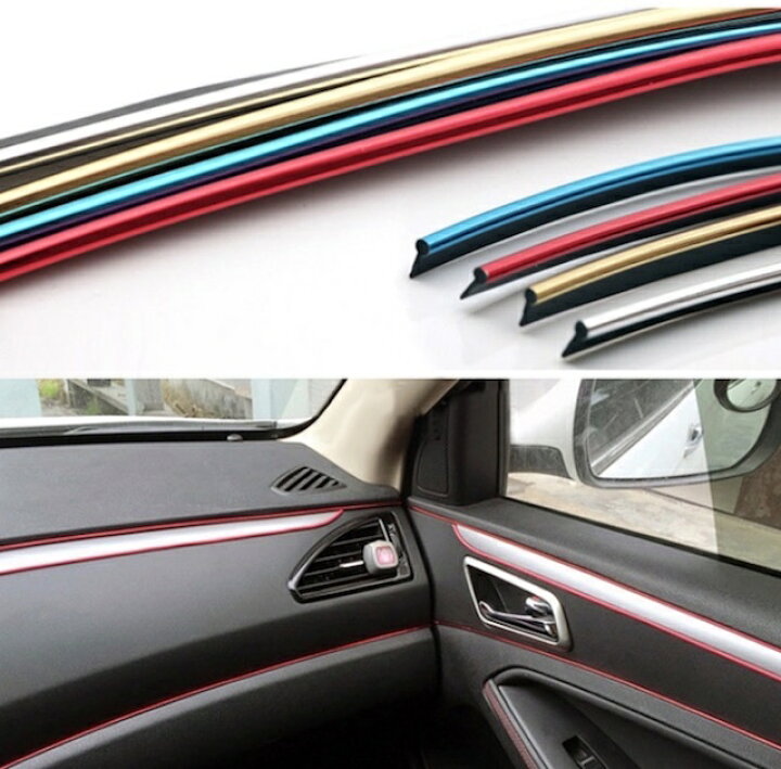 楽天市場 Creve カーインテリアモール 5m 車 隙間に差し込むインテリアモールディング 内装 ドレスアップ 取付用ヘラ付属 幅2mm 全6色 クレーブオンラインショップ