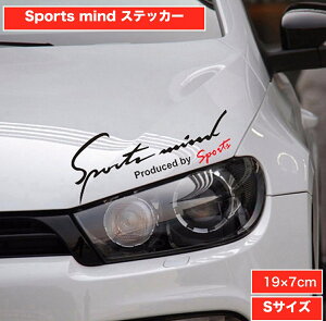 Sports mind X|[c}Ch  XebJ[ V[ fJ[ JbeBOV[g^Cv STCY 19×7cm