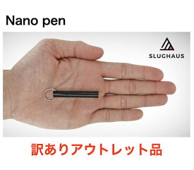 【訳ありアウトレット品】Nano Pen ナノペン 世界最小サイズ ミニボールペン 防水 防火 炭化タングステンボール 航空機グレードアルミニウム合金フレーム