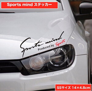 Sports mind �X�|�[�c�}�C���h �� �X�e�b�J�[ �V�[�� �f�J�[�� �J�b�e�B���O�V�[�g�^�C�v SS�T�C�Y 14×4.8cm