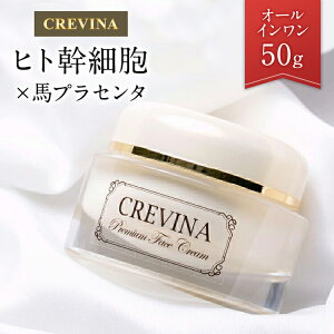 yr[LڂŃN[|GetzCREVINA v~AtFCXN[ 50g  qgזE vZ^N[ ێN[  tFCXN[ eN[ t ێ N[ I[