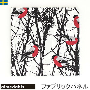 yԌ10OFFzAlmedahls Domherrar A_[X t@ubNpl A[gpl 41cm kn kfUC