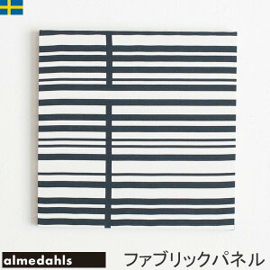 yԌ10OFFzʌ Almedahls snapp Xibv A_[X t@ubNpl A[gpl 41cm kn kfUC