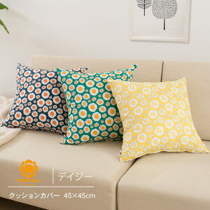 NbVJo[ k tBh 45 45×45cm STUDIO HILLA X^WIqb fCW[