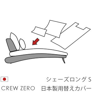 { \t@Jo[ւJo[ N[E[ VF[YOS(70cm)pZbg N[[ ʃNbVƔwʃNbṼJo[ 󒍐Yi ʏz