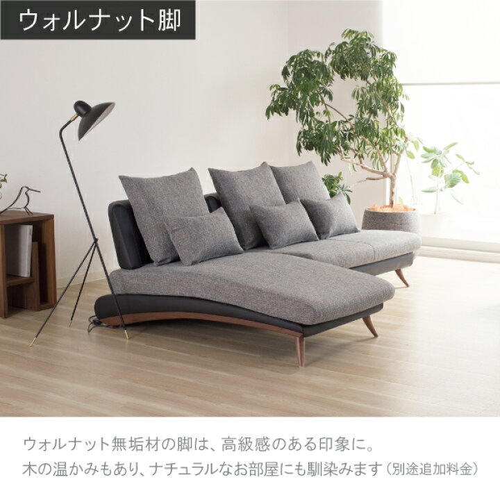 楽天市場】最大9000円オフクーポン 19日23：59まで ソファー ソファ 