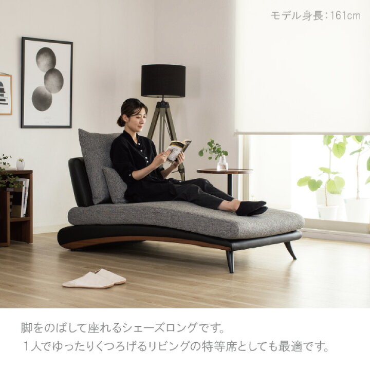 楽天市場】最大9000円オフクーポン 19日23：59まで ソファー ソファ 