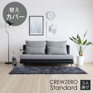 ւJo[ \t@Jo[ N[E[X^_[h 3l|(165cm)pZbg ʃNbVƔwʃNbṼJo[ 󒍐Yi ʏz