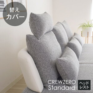 ւJo[ \t@Jo[ N[E[X^_[h wbhXgp 󒍐Yiʏz