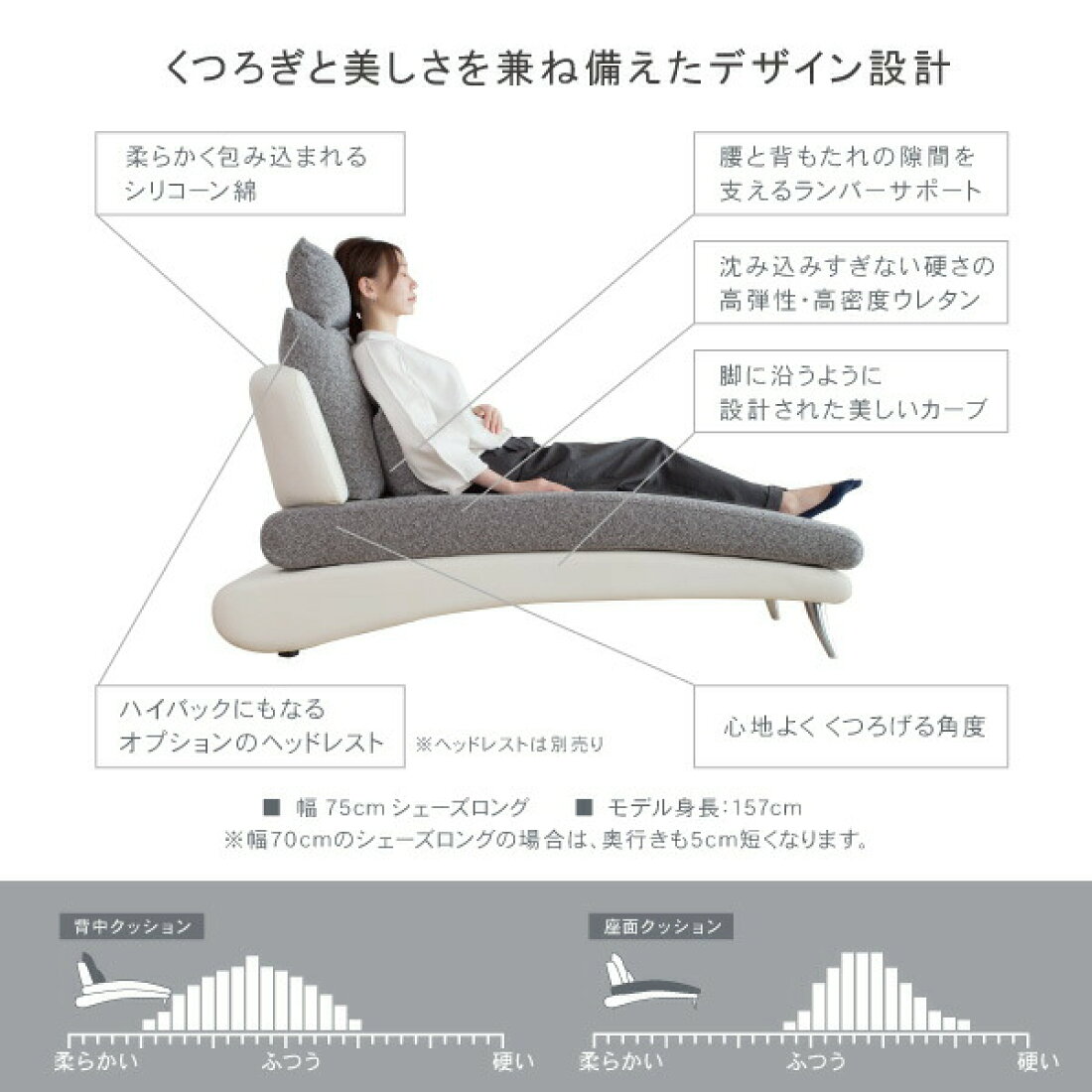楽天市場 | ソファ工場直営 クルーズ 公式 - 新色続々登場｜クルーゼロ 