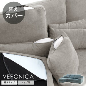 ւJo[Zbg \t@Jo[ xjJp gbvp ʏz ʃNbVƔwʃNbṼJo[ 󒍐Yi