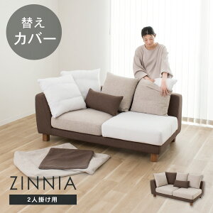 ւJo[Zbg \t@Jo[ WjA 2l|pJo[