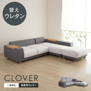 p ւ E^ P N[o[p Jo[ʔ 󒍐Yi