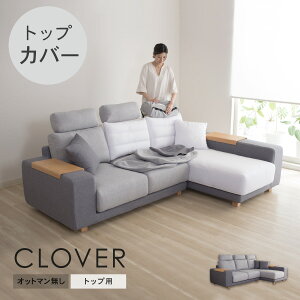 ւJo[ZbgN[o[Ibg} gbvp ʏz ʃNbVƔwʃNbVƃwbhXg̃Jo[ 󒍐Yi