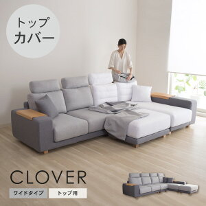 ւJo[Zbg \t@Jo[ N[o[Chp gbvp ʏz ʃNbVƔwʃNbVƃwbhXg̃Jo[ 󒍐Yi