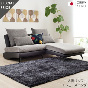 \t@ \t@[ 3l| O[ ubNU[  _ k sofa Jo[O N[E[{  