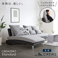 ＼評価★4.89／ソファー ソファ ペット 猫 犬 爪 ひっかき 強い L字 L型 二人掛け 3人掛け 三人掛け ソフ…