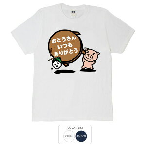  tVc a cLVX ӂ̂ԑԂ ̓ v[g TVc  ԁ[ł  q p͂舵܂B