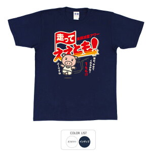  tVc pfBtVc cLVX ƂI TVc  B01 ԁ[ł  q p͂舵܂B