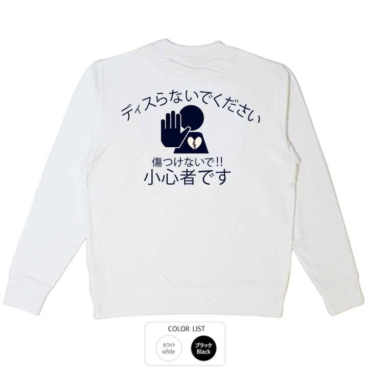 サロメチール0g 爆売りセール開催中