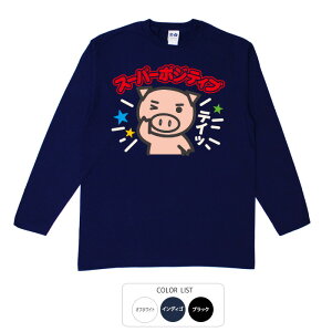 pfBtVc tVc O T cLVX X[p[|WeBu   q p͂舵܂B B01