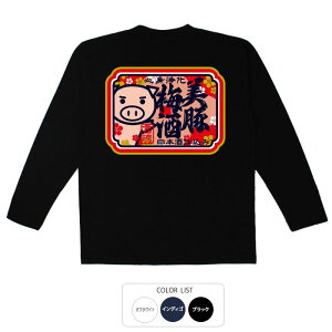 tVc O T a cLVX ؔ~   q p͂舵܂B B01