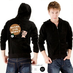  p[J[ Wbv a cLVX ӂ̂ԑԂ  q p͂舵܂B B01