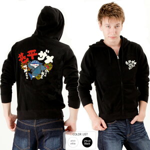  p[J[ Wbv a cLVX rU q p͂舵܂B