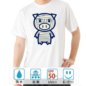  tVc hC a cLVX є  B01 ԁ[ł  q p͂舵܂B