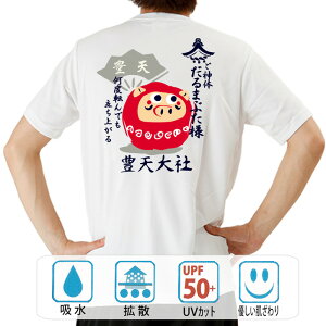 �������� t�V���c �h���C �a�� ���c�L�V���X ����܂Ԃ��l ���� �ԁ[�ł� �� �q�� �p�͂���舵����������܂���B