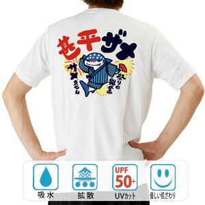  tVc hC a cLVX rU  ԁ[ł  q p͂舵܂B