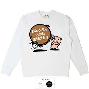  g[i[ a cLVX ӂ̂ԑԂ  q p͂舵܂B B01