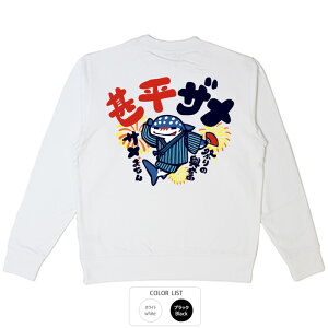  g[i[ a cLVX rU q p͂舵܂B