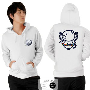  p[J[ a cLVX tt[vʂ܂  q p͂舵܂B B01