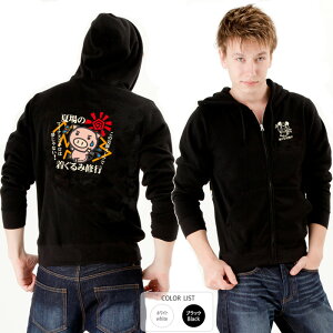  p[J[ Wbv a cLVX ď̒ݏCs q p͂舵܂B