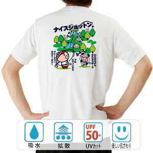  tVc hC a cLVX iCXVbg  ԁ[ł  q p͂舵܂B