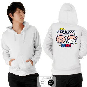  p[J[ a cLVX }XN  q p͂舵܂B B01