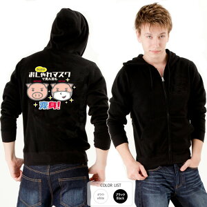  p[J[ Wbv a cLVX }XN  q p͂舵܂B B01