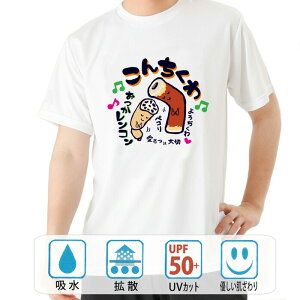  tVc hC a cLVX 񂿂 R  ԁ[ł  q p͂舵܂B