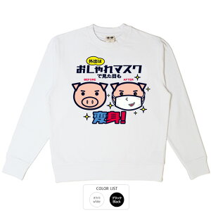  g[i[ a cLVX }XN  q p͂舵܂B B01