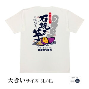 tVc 傫TCY a cLVX Ղ̊ÂΏĂBĂ邾ŊÂɂ邩cH ΏĂ  ԁ[ł  q p͂舵܂