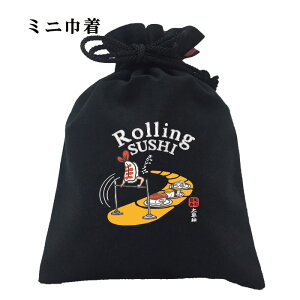 �������� �В� �a�� ���c�L�V���X Rolling SUSH ��������