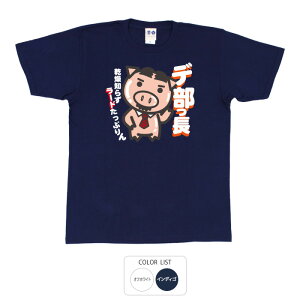  tVc a cLVX ĈebJeJB̊ԂɂoăfɏiH܂B TVc  B01 ԁ[ł  q p͂舵܂B