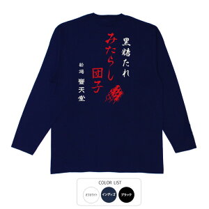 tVc O T a cLVX ݂炵cq   q p͂舵܂B