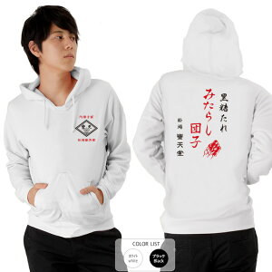  p[J[ a cLVX ݂炵cq  q p͂舵܂B