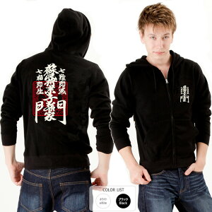 ɐ ߓ Ζ Wbvp[J[  {Vj _  hqƖ h J^ 아  a A tVc v K^ ɐ_{ u[fX LVX Y fB[X 