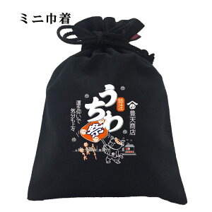  В a cLVX łȂCłB𒅂ΉƂōՂC킦Ⴄ Ղ肤 