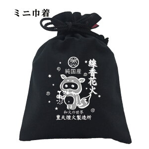  В a cLVX ł͊󏭂ȑ݂ƂȂY̐ԉ΁B𒅂ē{`̐ԉ΂㐢ɓ`ĂI a΂̐E 